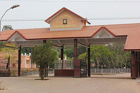 Mangalore VV