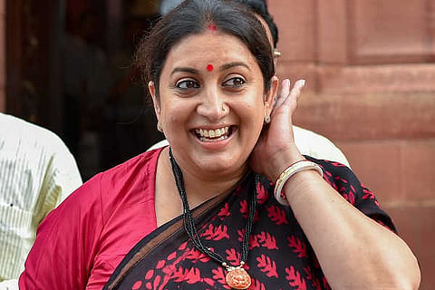 Smriti vvani