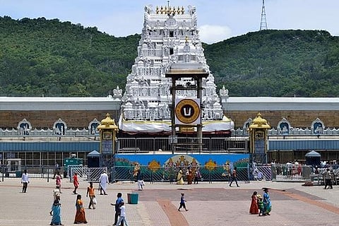 Tirupati Temple