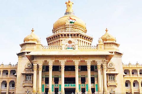 Vidhan Soudha vvani