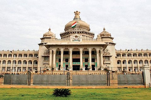 Vidhanasoudha vvani