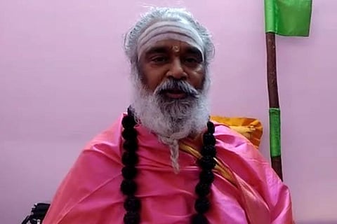 rambhapuri sri