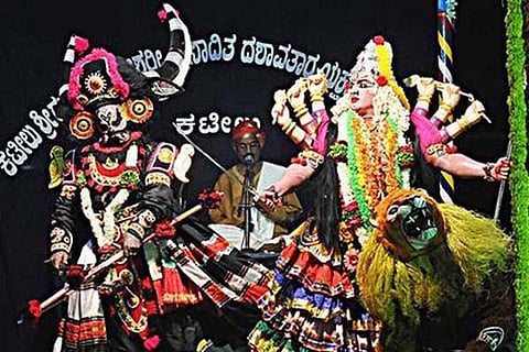 yakshagana new