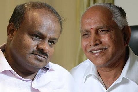 BSY HDK
