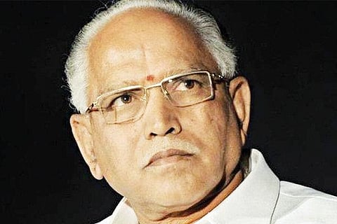 BSY vvani