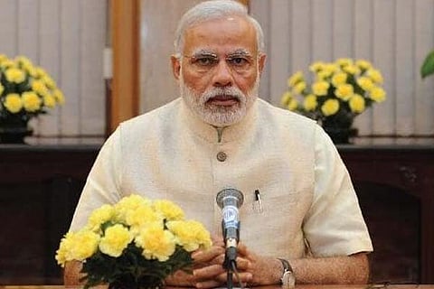 Mann ki bath