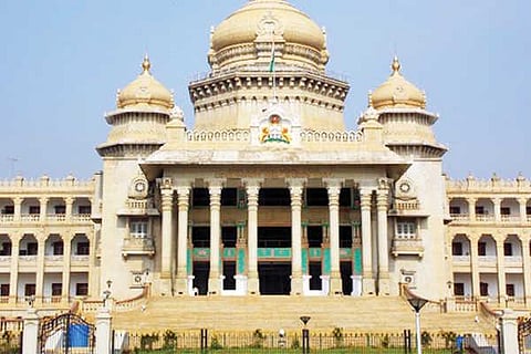 Vidhanasoudha vvani