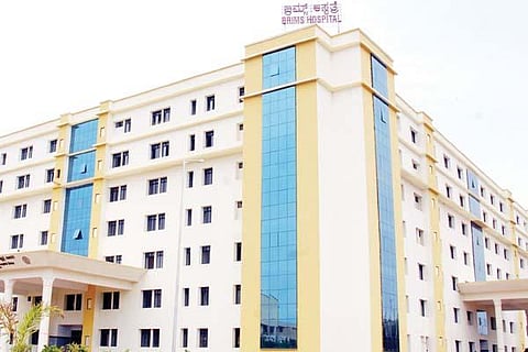 brims Hospital