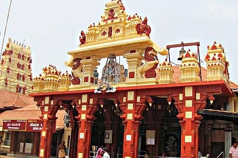 krishna mutt NEW