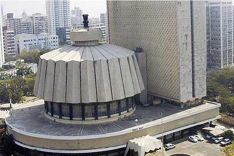 maha vidhana bhavan