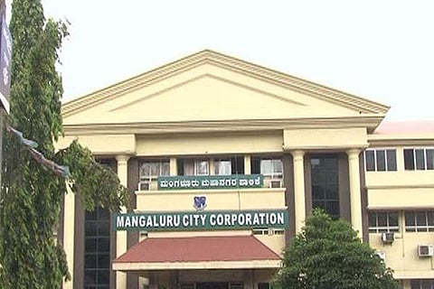 mangalore corporation new