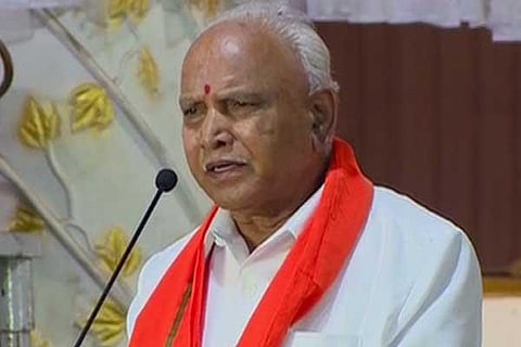 yadiyurappa