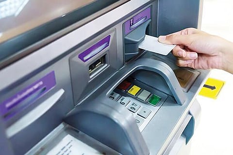 ATM