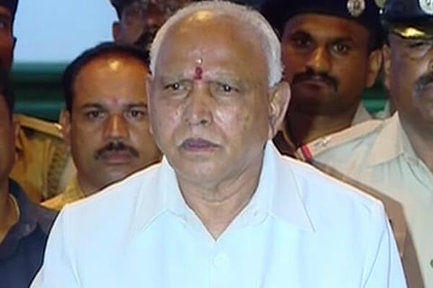 B S Yeddyurappa 1