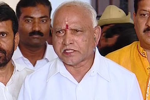 B S Yeddyurappa