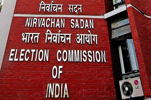 Election Commission vvani