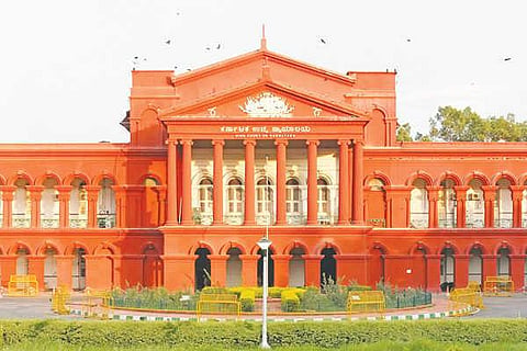 High Court vvani
