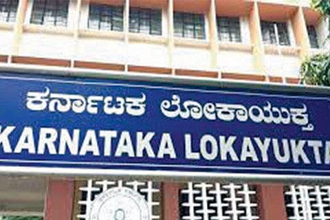 Lokayuktha