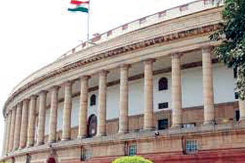 Parliment vvani