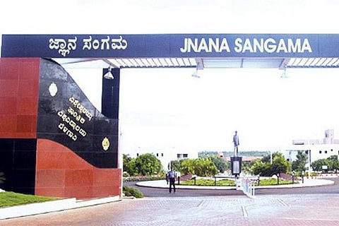 VTU