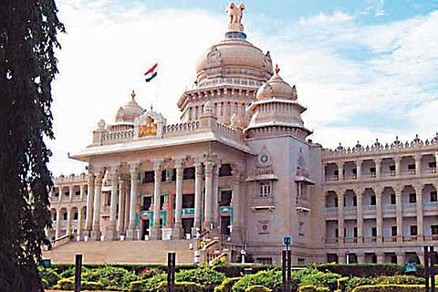 Vidhana Soudha vvani