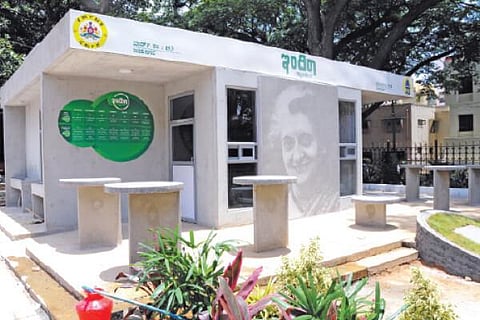 indira canteen