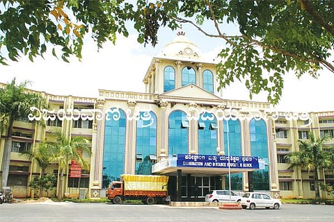 kuvempu v v exam section (1)