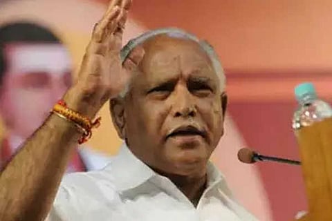 BSY vvani