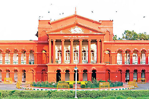 High Court vvani