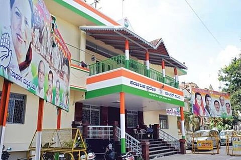 KPCC office
