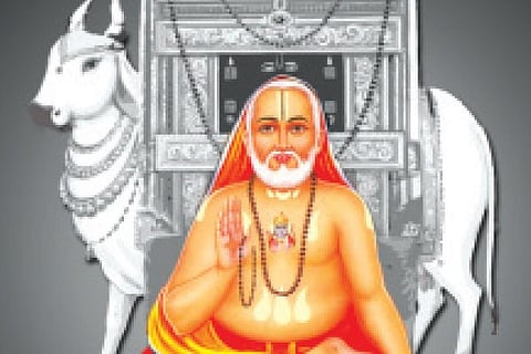 Kalpataru
