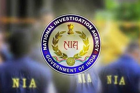NIA NEW