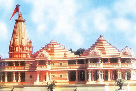 Ramamandir vvani