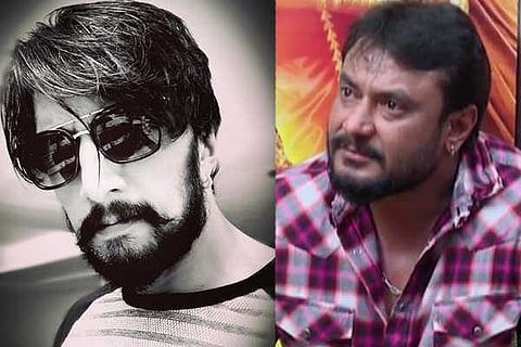 Sudeep Darshan vvani