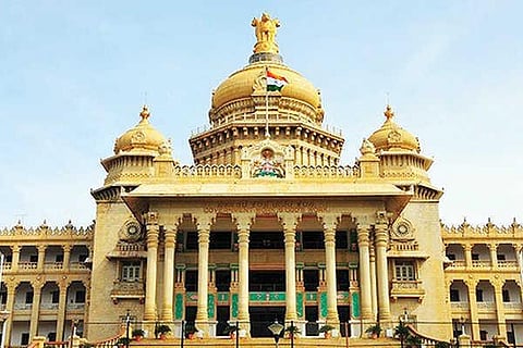 Vidhana Soudha vvani