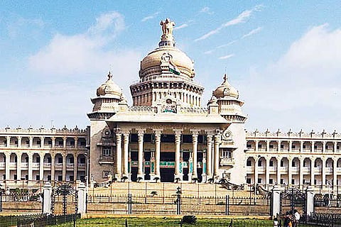 Vidhana Soudha vvani