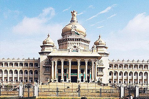 Vidhana Soudha