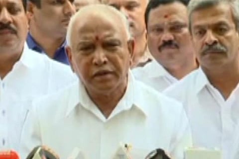 Yadiyurappa