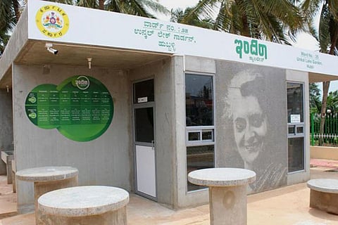 indira