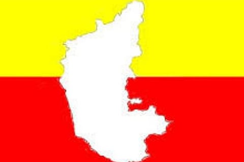 kannada flag