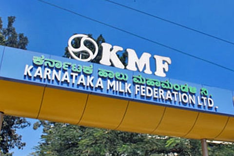 kmf