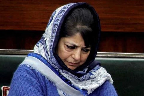 mehbooba Mufti vvani vvani