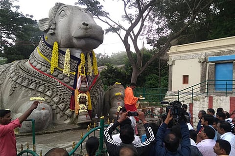 Chamundi betta