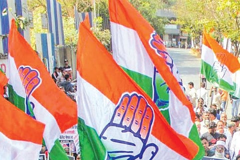Congress vvani