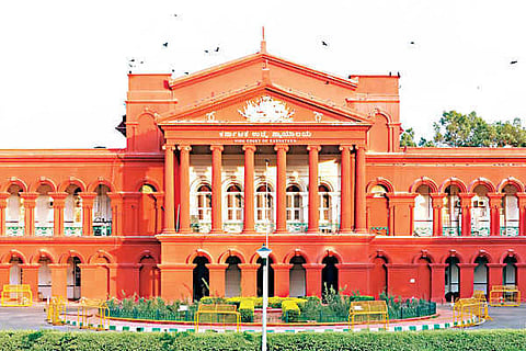 High Court vvani