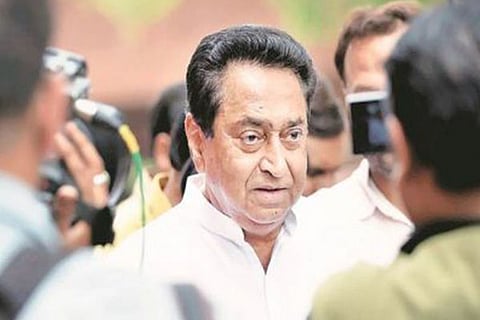 KamalNath