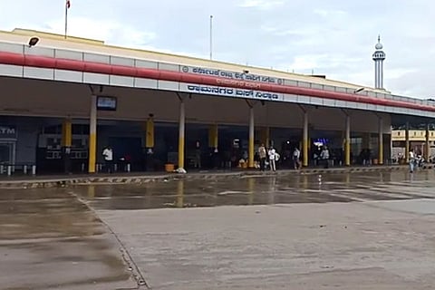 Ramanagara