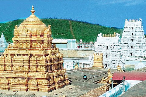 Tirupati