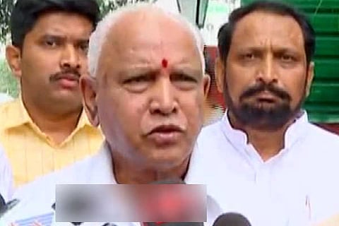 Yediyurappa vvani