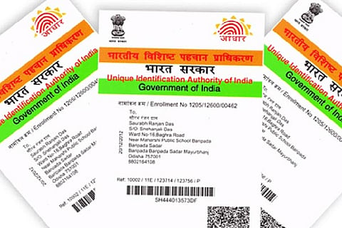 aadhar card